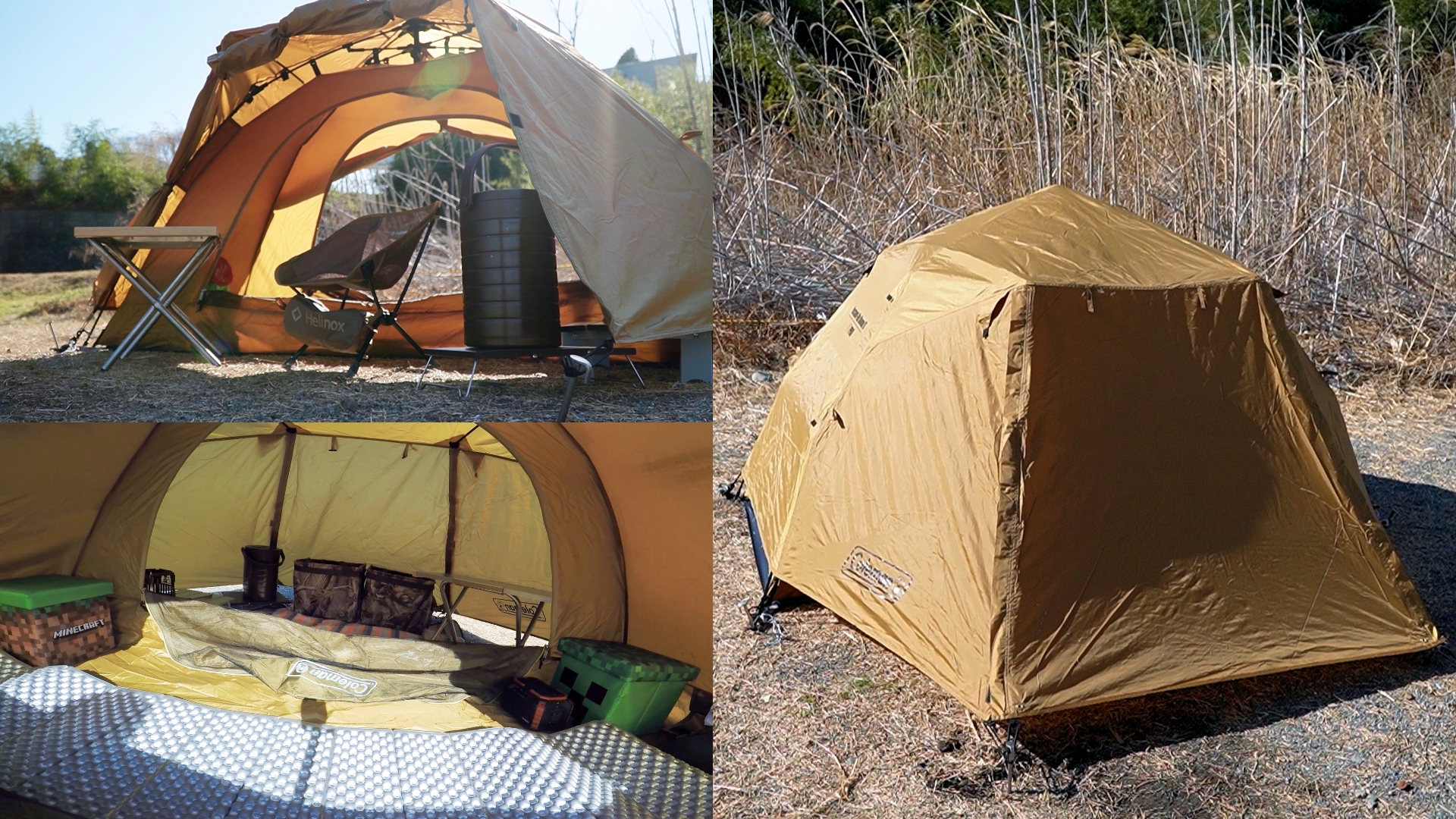 【コールマン】キャンプ初心者にもおすすめなソロ用テント インスタントアップドーム/S